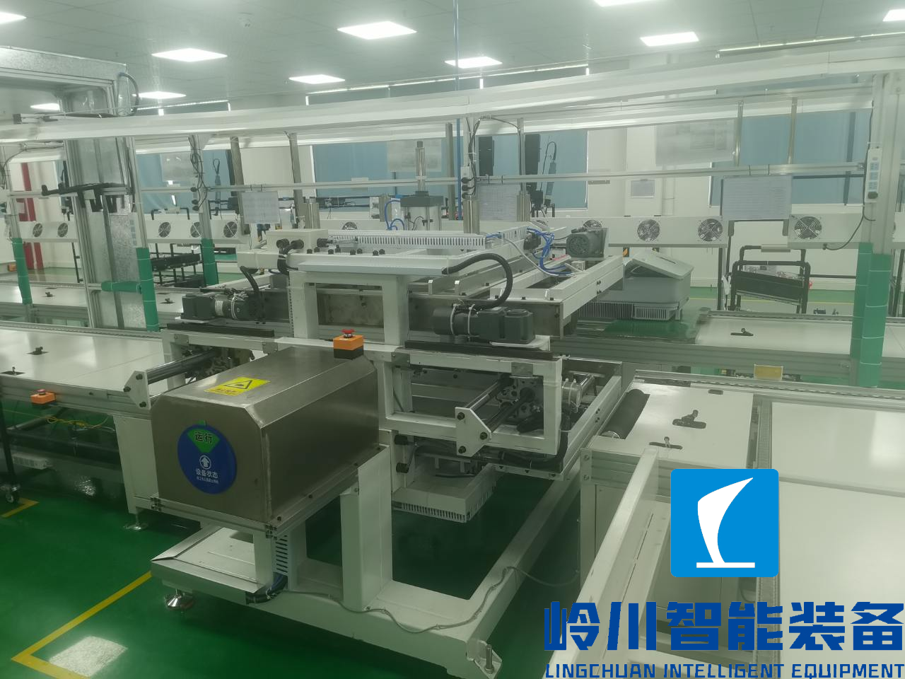 1668487947296247.png 翻轉機.png