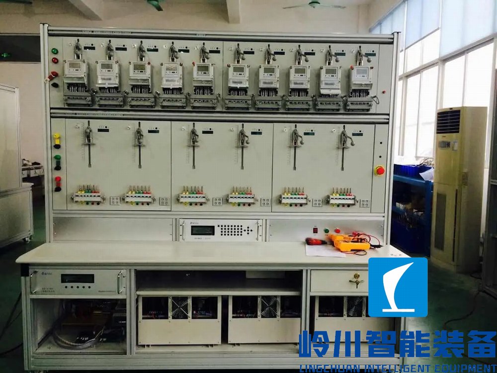 1668489859373172.jpg 電能表9.webp.jpg