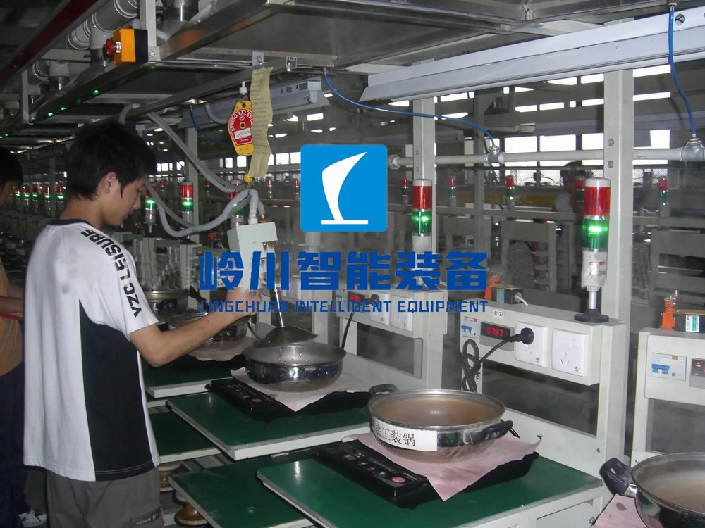 1668739593678486.jpg 電磁爐1.webp.jpg