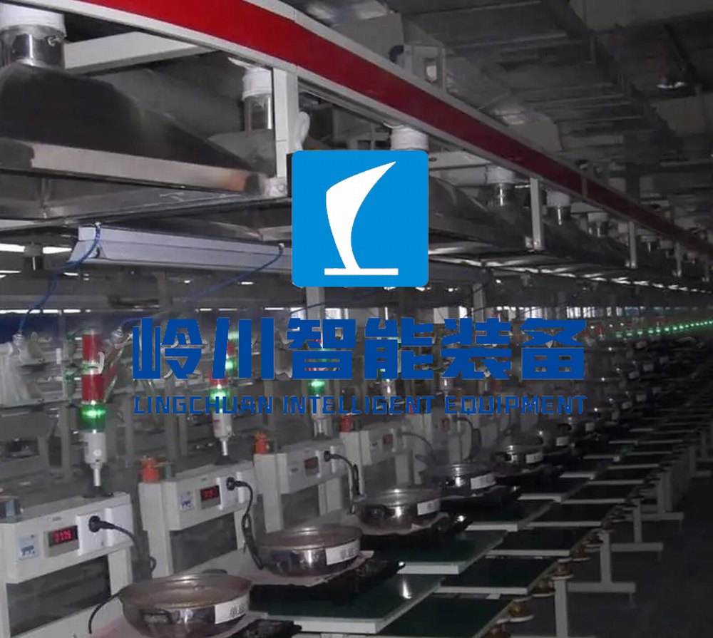 1668739789950042.jpg 電磁爐5.webp.jpg