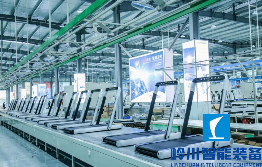 1669175207136082.jpg 跑步機1.webp.jpg