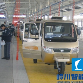 三輪車生產流水（shuǐ）線