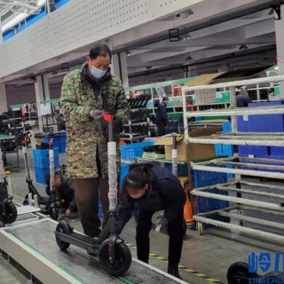 滑板車生（shēng）產線