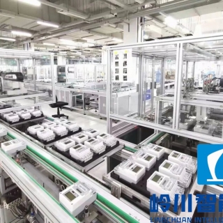 電能表自動化生（shēng）產線