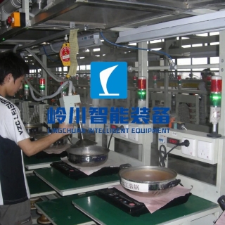 電磁（cí）爐生產（chǎn）線