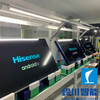 液晶（jīng）電視組裝線