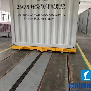 儲能櫃（guì）輸送線