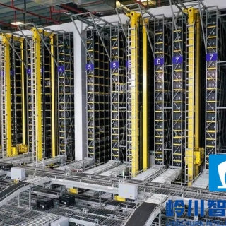 立體倉庫（kù）