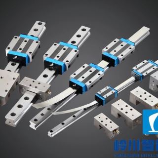 直線導軌（guǐ）