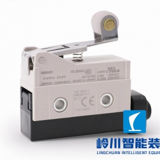 行（háng）程開關