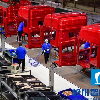 駕駛室裝配流（liú）水線