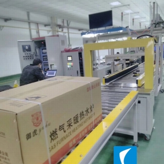 壁掛（guà）爐（lú）包裝（zhuāng）線