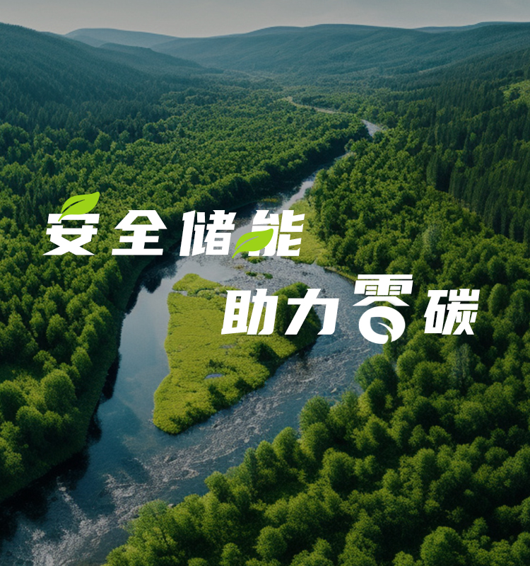 首頁Banner海報二（èr）