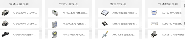 企業微信截（jié）圖_1755855452193.png